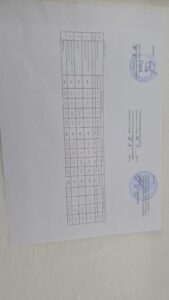 WhatsApp Image 2025-11-25 at 10.15.35 (1)